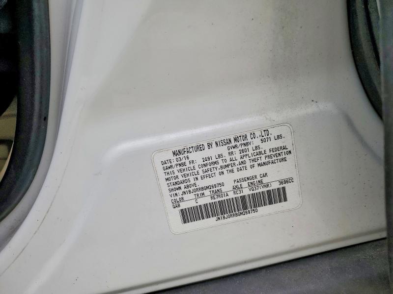 2016 Infiniti Qx50 მანქანა იყიდება აუქციონზე, vin: JN1BJ0RR8GM269750, აუქციონის ნომერი: 47221136