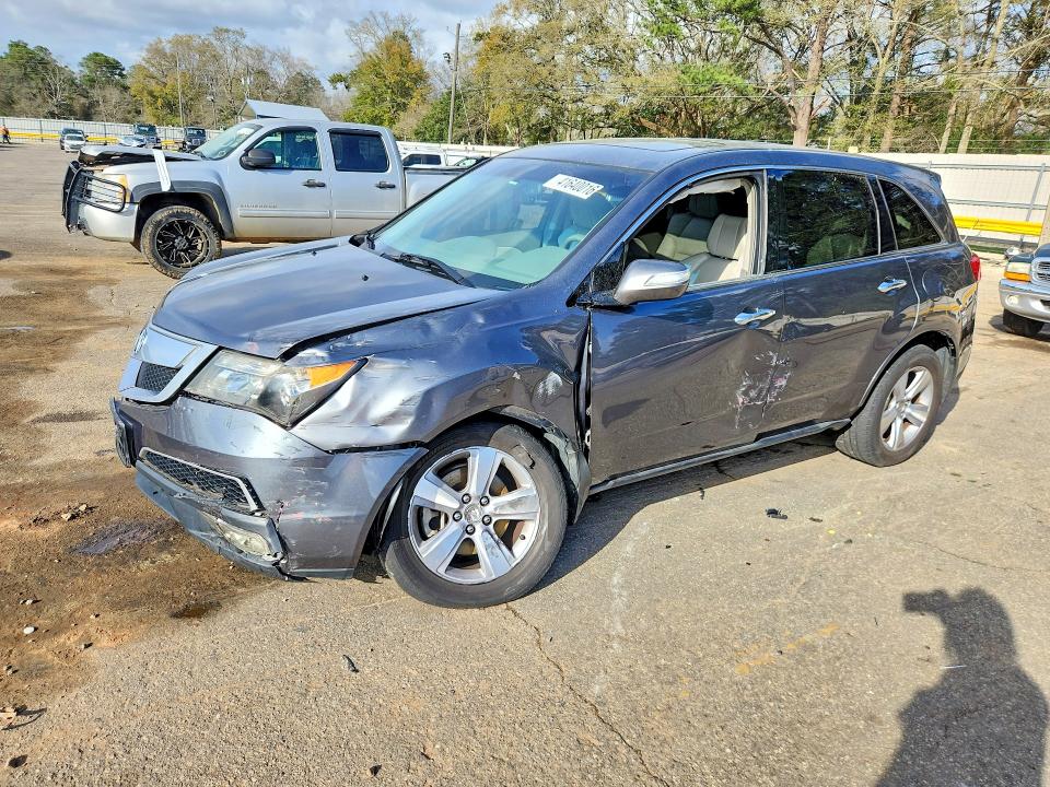 Aukcja sprzedaży 2011 Acura Mdx, vin: 2HNYD2H67BH515369, numer aukcji: 41640016