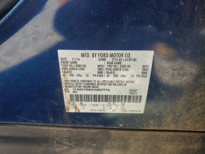 45904536 :رقم المزاد ، 1FM5K7B80HGB27714 vin ، 2017 Ford Explorer مزاد بيع