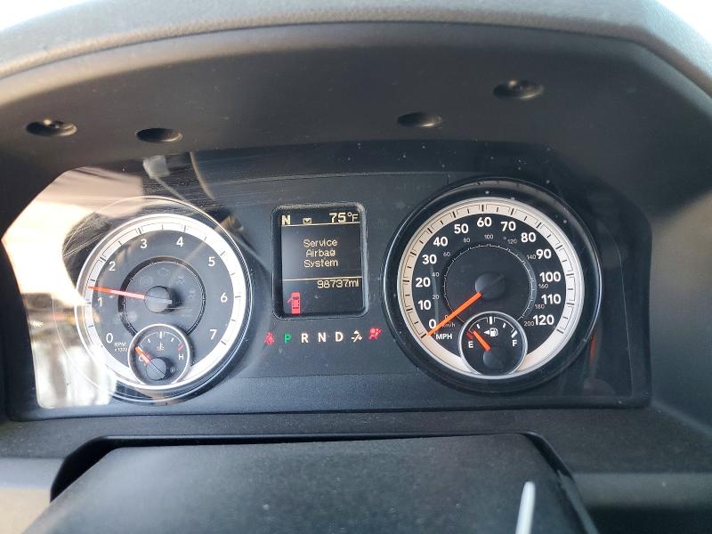2014 Ram 1500 მანქანა იყიდება აუქციონზე, vin: 1C6RR6FT7ES364484, აუქციონის ნომერი: 45540396