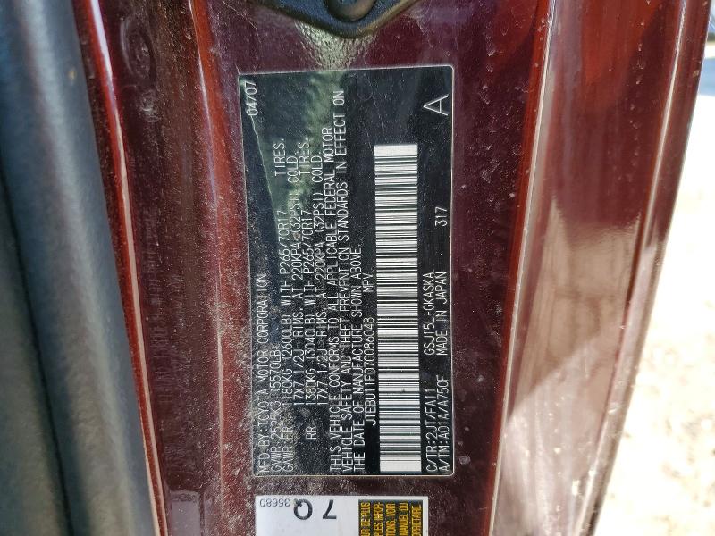Продажа на аукционе авто 2007 Toyota Fj Cruiser, vin: JTEBU11F070086048, номер лота: 46265236