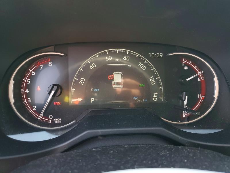 2025 Toyota Rav4 მანქანა იყიდება აუქციონზე, vin: 2T3G1RFVXSC530074, აუქციონის ნომერი: 45782926