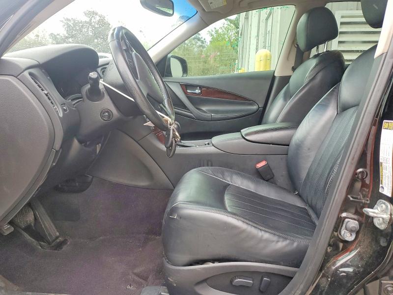 2017 Infiniti Qx50 მანქანა იყიდება აუქციონზე, vin: JN1BJ0RR5HM400375, აუქციონის ნომერი: 46095206