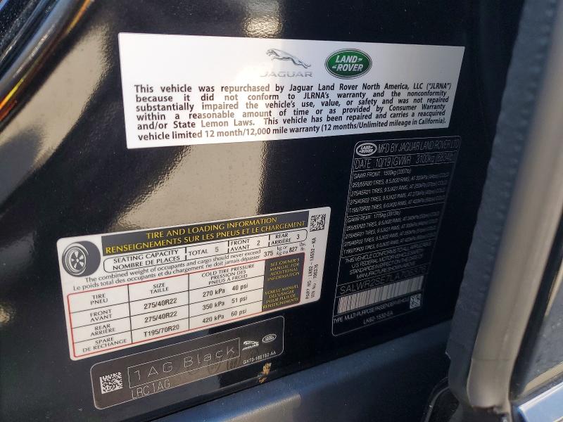 Продаж на аукціоні авто 2020 Land Rover Range Rover Sport, vin: SALWR2SE7LA706376, номер лоту: 47941946