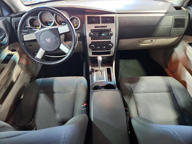 Продажа на аукционе авто 2007 Dodge Charger, vin: 2B3KA43G67H676949, номер лота: 45794426
