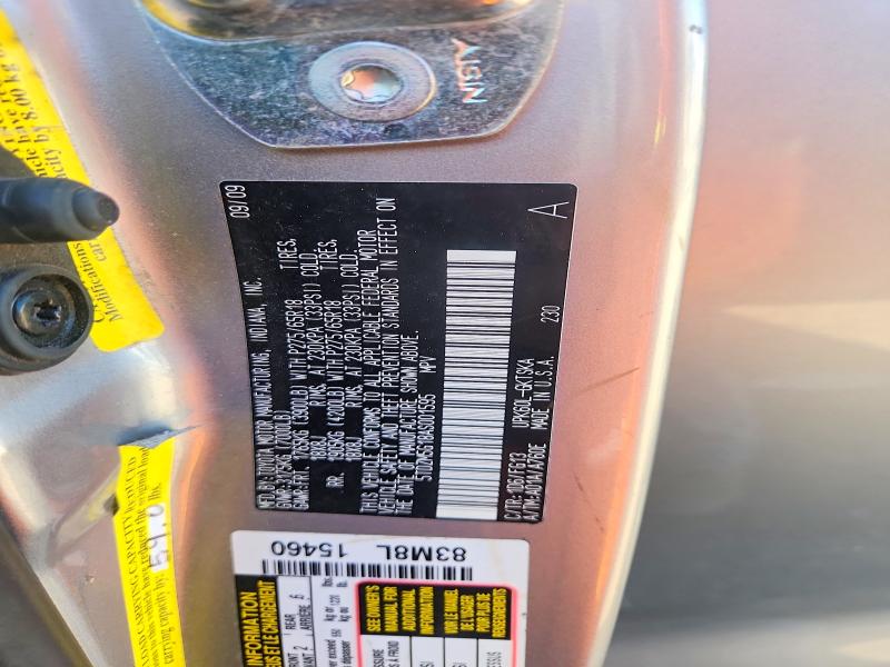 Aukcja sprzedaży 2010 Toyota Sequoia, vin: 5TDZM5G18AS001595, numer aukcji: 47582046