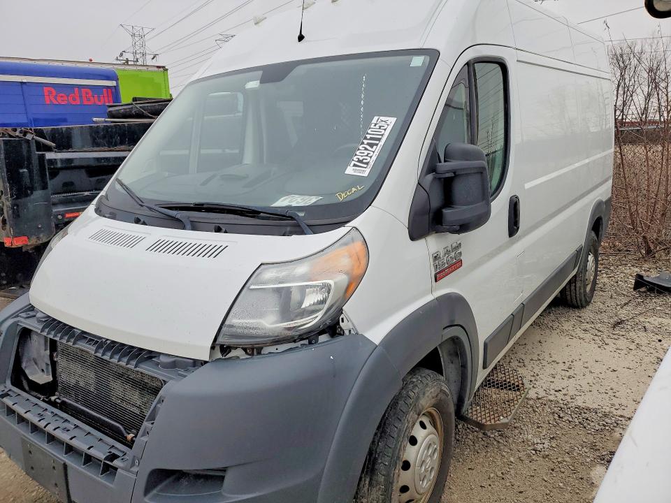 73921105 :رقم المزاد ، 3C6TRVBG3FE520081 vin ، 2015 Ram Promaster 1500 مزاد بيع