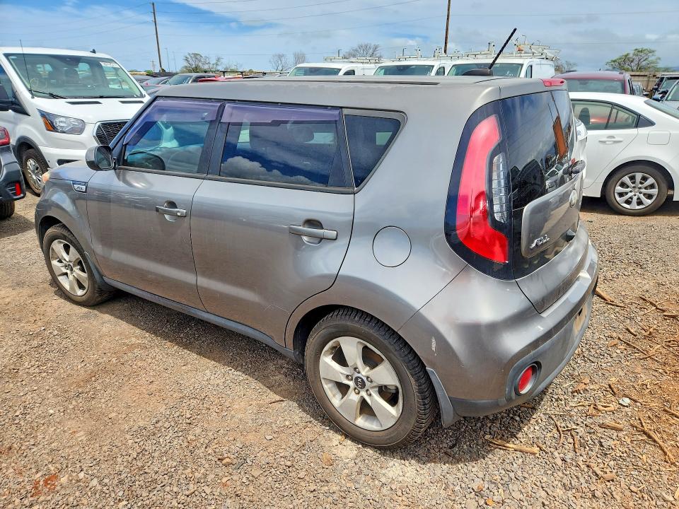 Aukcja sprzedaży 2017 Kia Soul, vin: KNDJN2A28H7449981, numer aukcji: 47139036