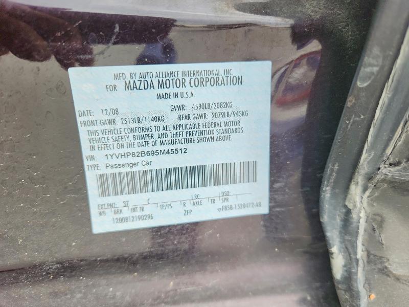 2009 Mazda 6 მანქანა იყიდება აუქციონზე, vin: 1YVHP82B695M45512, აუქციონის ნომერი: 47337246