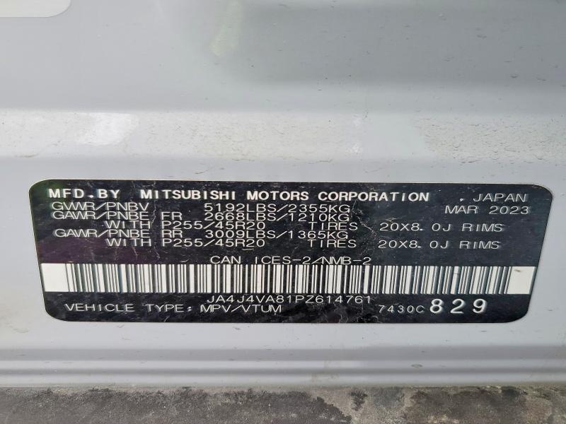 Продажа на аукционе авто 2023 Mitsubishi Outlander, vin: JA4J4VA81PZ614761, номер лота: 41805506