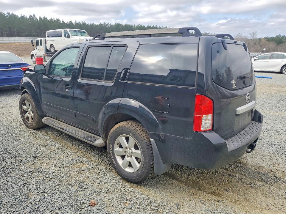 2011 Nissan Pathfinder მანქანა იყიდება აუქციონზე, vin: 5N1AR1NB7BC623879, აუქციონის ნომერი: 41818986