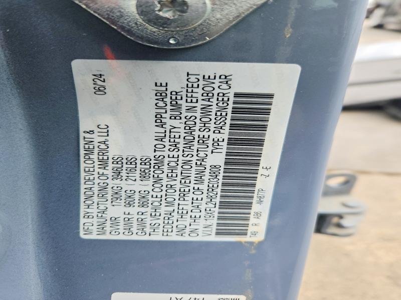 2024 Honda Civic მანქანა იყიდება აუქციონზე, vin: 19XFL2H82RE034808, აუქციონის ნომერი: 47445896