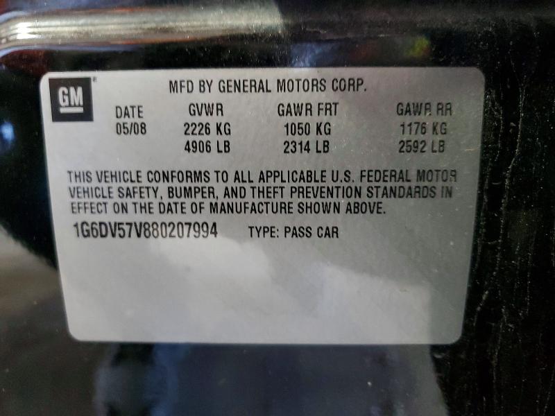 Продаж на аукціоні авто 2008 Cadillac Cts, vin: 1G6DV57V880207994, номер лоту: 47041006