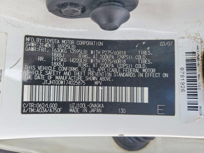 78883065 :رقم المزاد ، JTJHT00W174025875 vin ، 2007 Lexus Lx 470 مزاد بيع