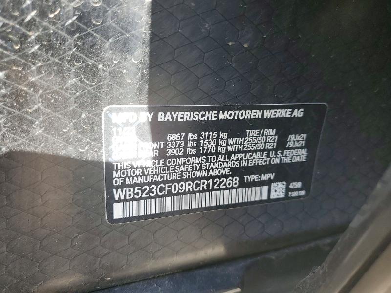 Aukcja sprzedaży 2024 Bmw Ix, vin: WB523CF09RCR12268, numer aukcji: 45836746