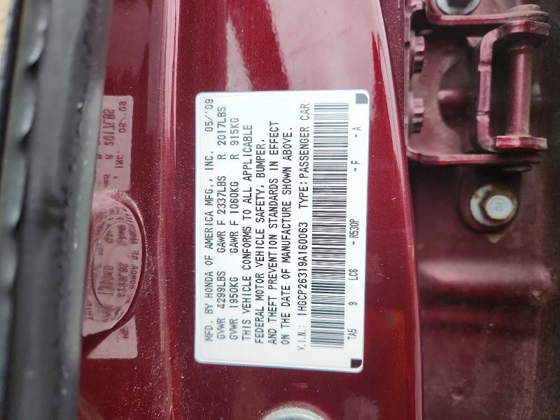 46211876 :رقم المزاد ، 1HGCP26319A160063 vin ، 2009 Honda Accord مزاد بيع