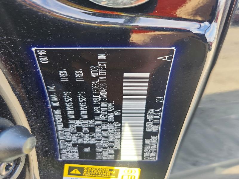 2016 Toyota Highlander მანქანა იყიდება აუქციონზე, vin: 5TDYKRFH2GS171127, აუქციონის ნომერი: 47730166