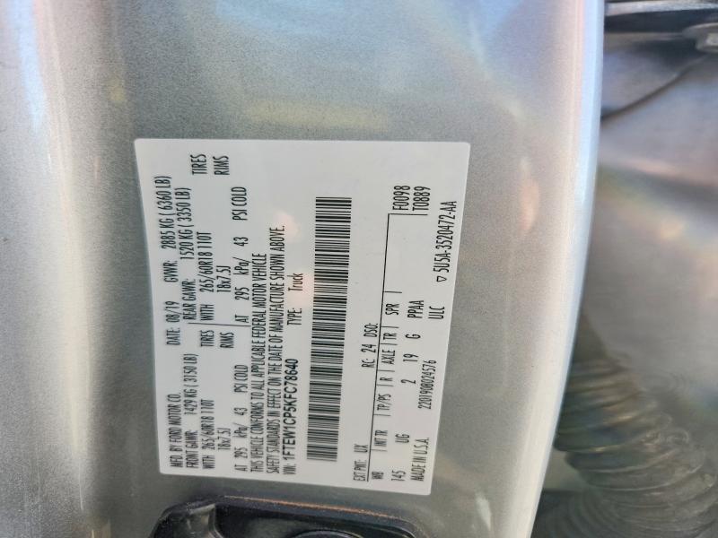 2019 Ford F150 მანქანა იყიდება აუქციონზე, vin: 1FTEW1CP5KFC78640, აუქციონის ნომერი: 47077586
