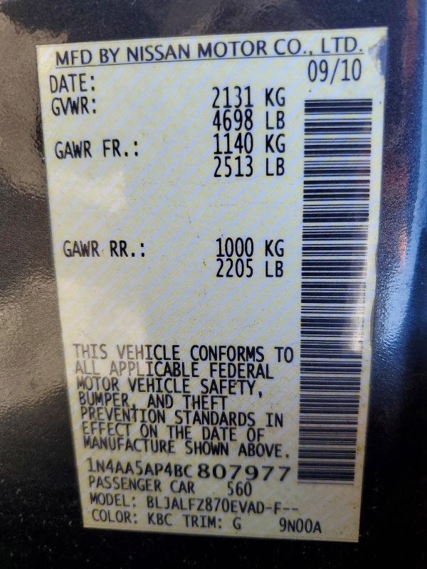 2011 Nissan Maxima მანქანა იყიდება აუქციონზე, vin: 1N4AA5AP4BC807977, აუქციონის ნომერი: 45486506