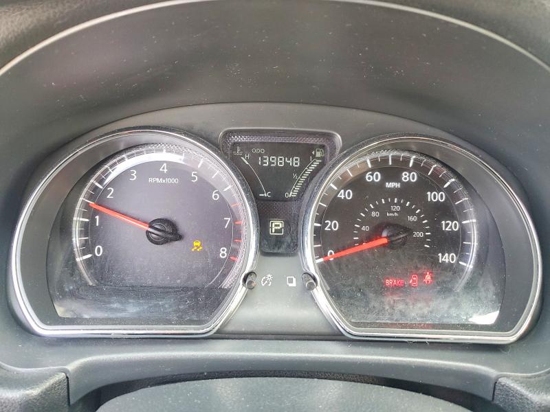 Aukcja sprzedaży 2019 Nissan Versa, vin: 3N1CN7AP0KL880208, numer aukcji: 47474376