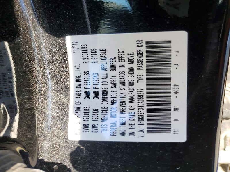 47073886 :رقم المزاد ، 1HGCR2F34DA059277 vin ، 2013 Honda Accord مزاد بيع