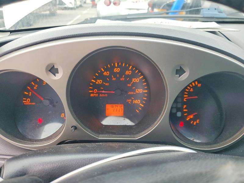 Auction sale of the 2004 Nissan Altima, vin: 1N4AL11D34C185884, lot number: 48083596