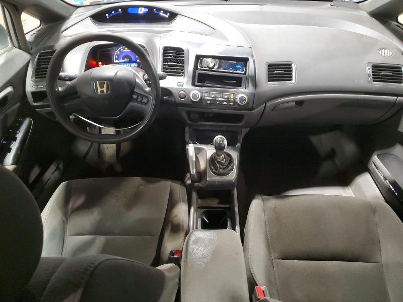 2008 Honda Civic მანქანა იყიდება აუქციონზე, vin: 2HGFA15598H030205, აუქციონის ნომერი: 79722955