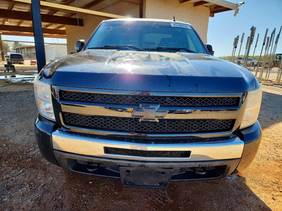 Aukcja sprzedaży 2011 Chevrolet Silverado, vin: 1GCRKREA9BZ249645, numer aukcji: 45786036