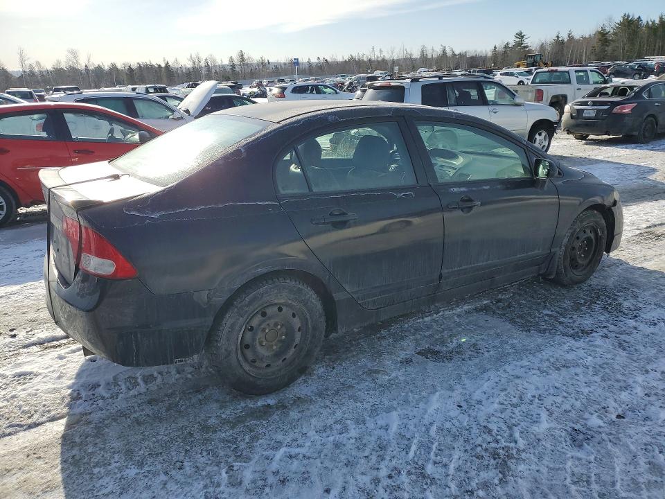 Продажа на аукционе авто 2009 Honda Civic, vin: 2HGFA16049H011310, номер лота: 78618745
