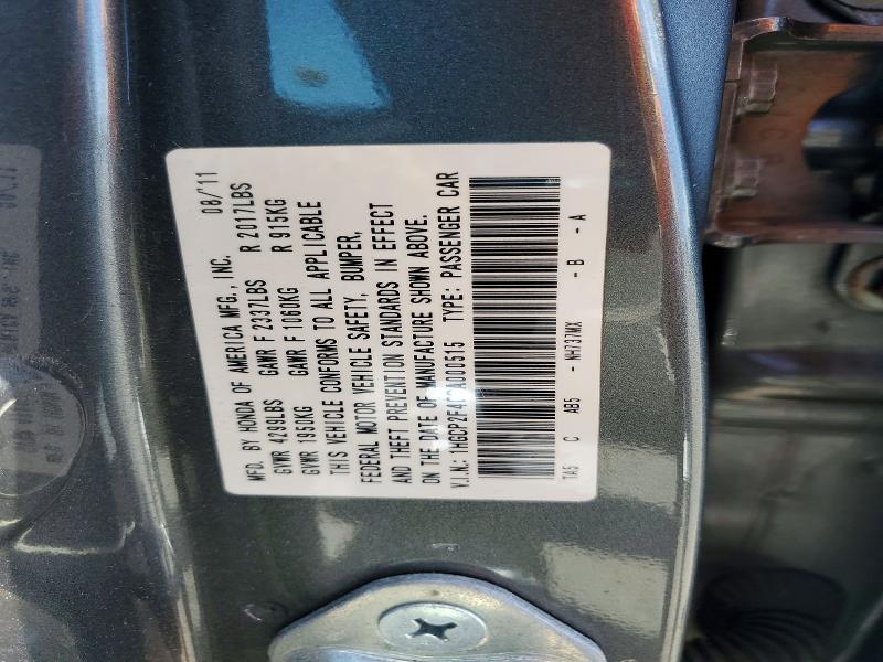 47473736 :رقم المزاد ، 1HGCP2F40CA000515 vin ، 2012 Honda Accord مزاد بيع