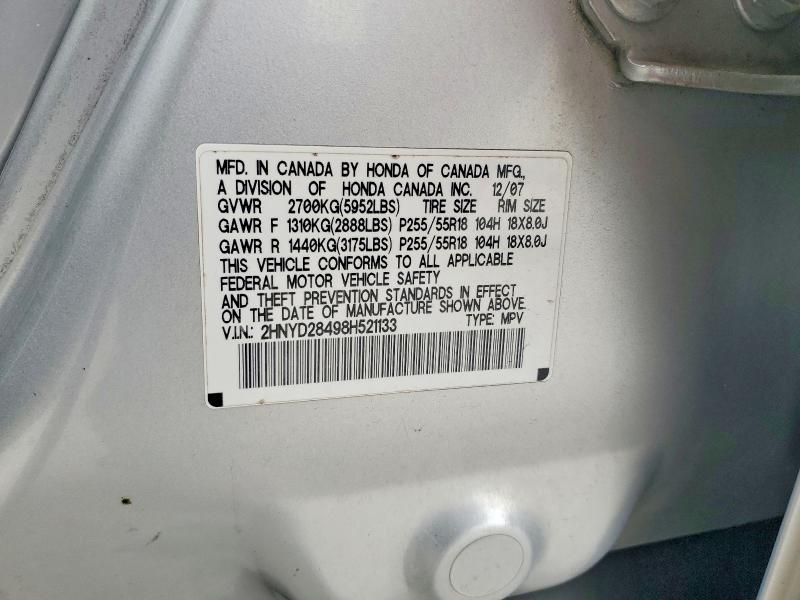 47429106 :رقم المزاد ، 2HNYD28498H521133 vin ، 2008 Acura Mdx مزاد بيع