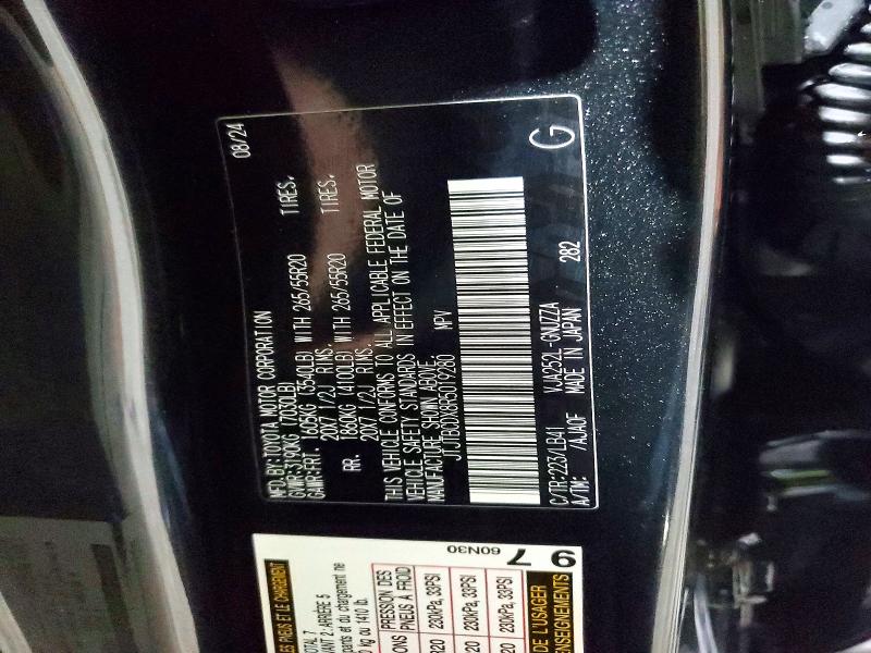 Продажа на аукционе авто 2024 Lexus Gx 550, vin: JTJTBCDX8R5019280, номер лота: 47730546