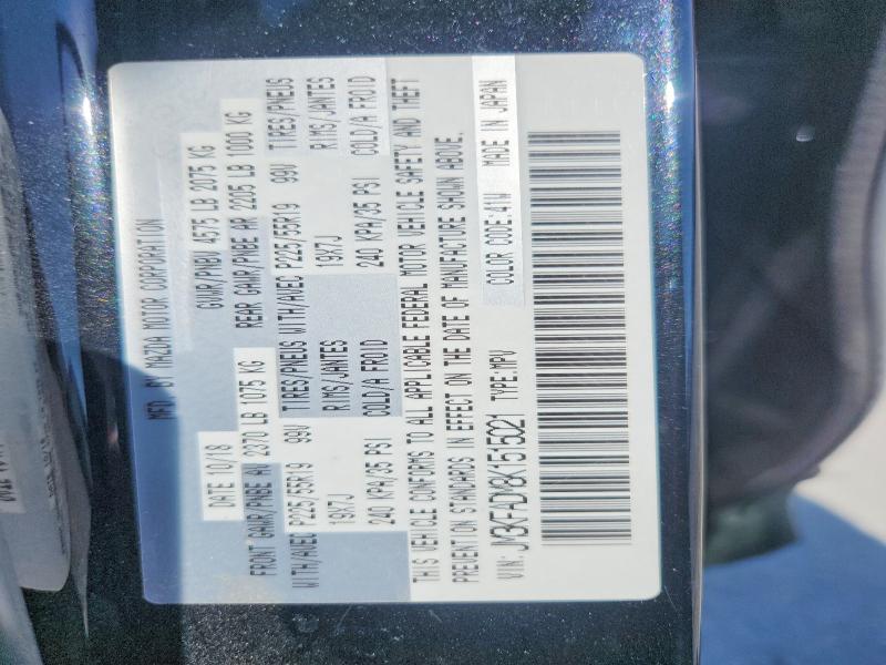 Продаж на аукціоні авто 2019 Mazda Cx-5, vin: JM3KFADM8K1515021, номер лоту: 47295466