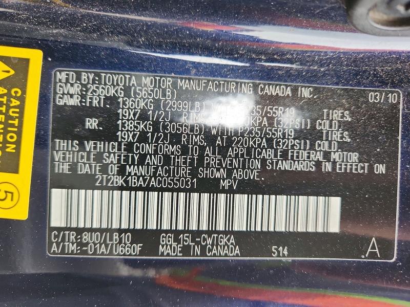 Продаж на аукціоні авто 2010 Lexus Rx 350, vin: 2T2BK1BA7AC055031, номер лоту: 47913446