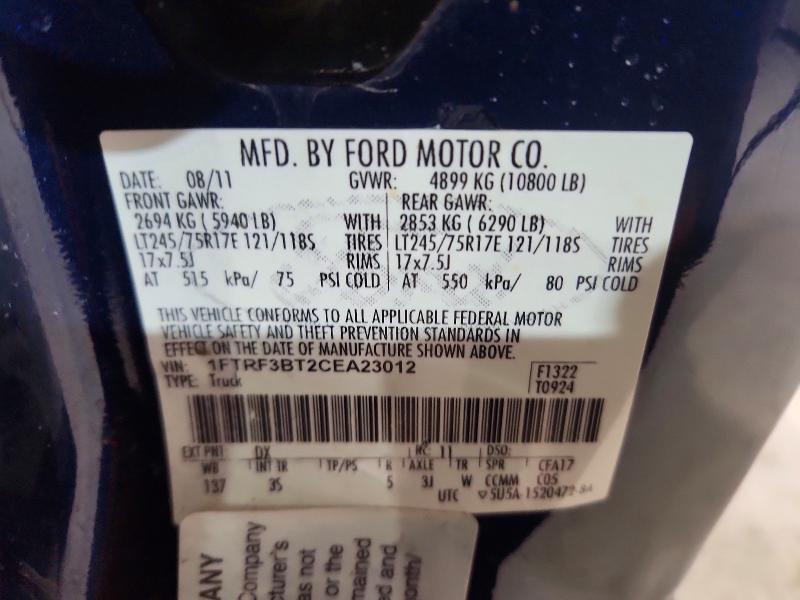 78543185 :رقم المزاد ، 1FTRF3BT2CEA23012 vin ، 2012 Ford F350 مزاد بيع