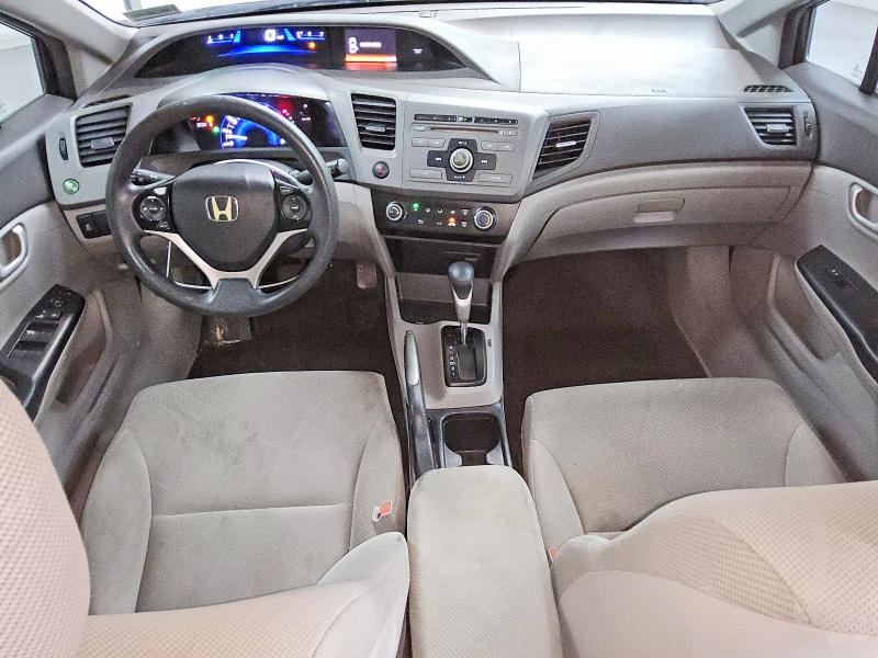 Продажа на аукционе авто 2012 Honda Civic, vin: 2HGFB2F53CH306047, номер лота: 46378746