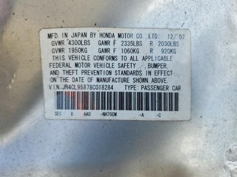 Продажа на аукционе авто 2008 Acura Tsx, vin: JH4CL95878C018284, номер лота: 79277175