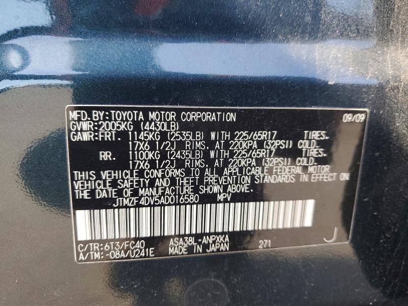 Продажа на аукционе авто 2010 Toyota Rav4, vin: JTMZF4DV5AD016580, номер лота: 46537126