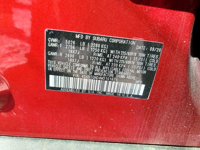 2021 Subaru Outback მანქანა იყიდება აუქციონზე, vin: 4S4BTGND4M3101675, აუქციონის ნომერი: 77614305