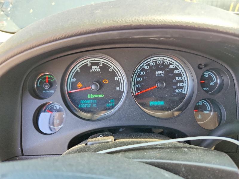 2009 Gmc Yukon მანქანა იყიდება აუქციონზე, vin: 1GKFK13579R288209, აუქციონის ნომერი: 47249086