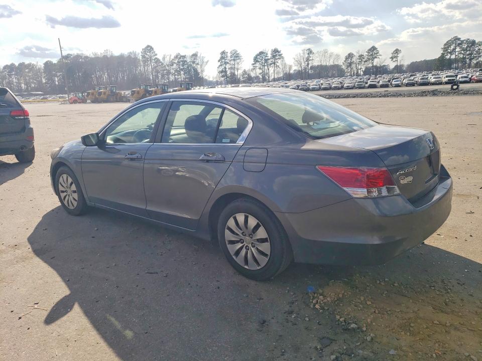 2008 Honda Accord მანქანა იყიდება აუქციონზე, vin: 1HGCP26388A133277, აუქციონის ნომერი: 45636266