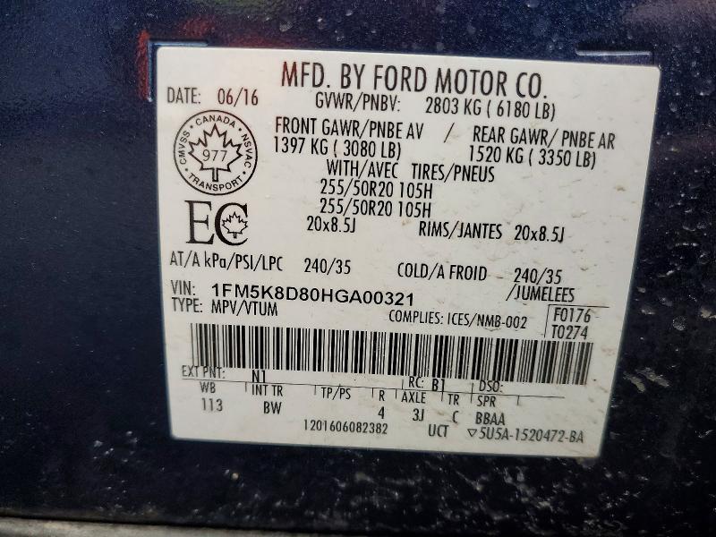 Продажа на аукционе авто 2017 Ford Explorer, vin: 1FM5K8D80HGA00321, номер лота: 79557855