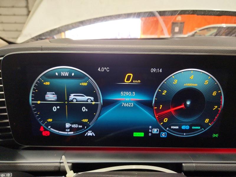 2020 Mercedes-benz Gls მანქანა იყიდება აუქციონზე, vin: 4JGFF8GE6LA197727, აუქციონის ნომერი: 45458126