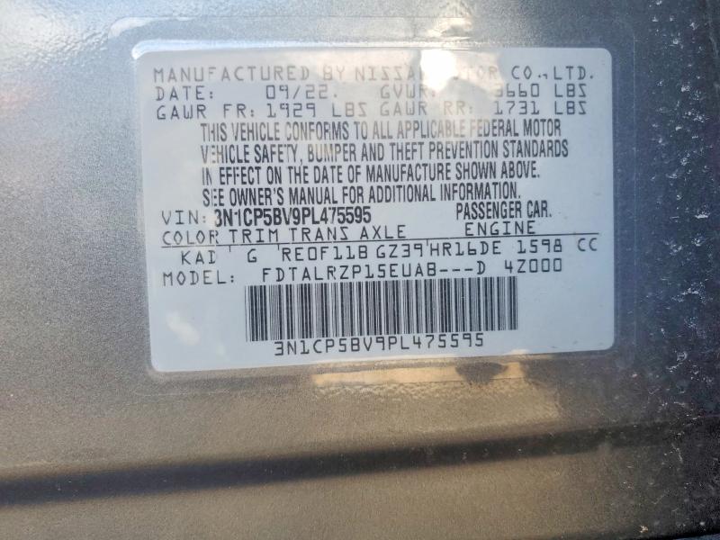 47826126 :رقم المزاد ، 3N1CP5BV9PL475595 vin ، 2023 Nissan Kicks مزاد بيع
