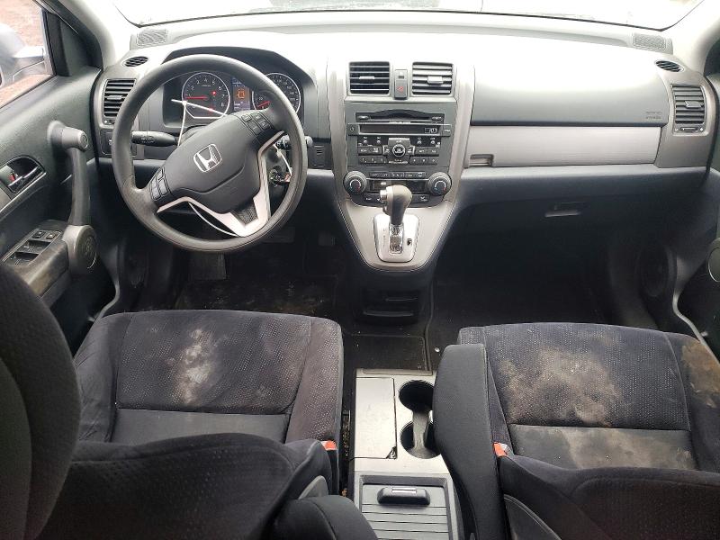 Продаж на аукціоні авто 2010 Honda Cr-v, vin: 5J6RE3H59AL803829, номер лоту: 75579685