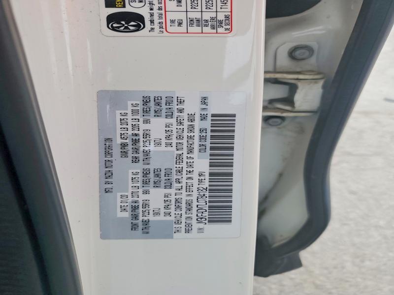 Продаж на аукціоні авто 2020 Mazda Cx-5, vin: JM3KFADM7L0784182, номер лоту: 47656086