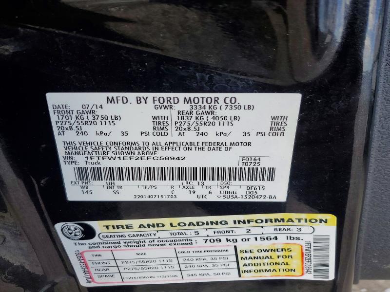 Продажа на аукционе авто 2014 Ford F150, vin: 1FTFW1EF2EFC58942, номер лота: 47681786
