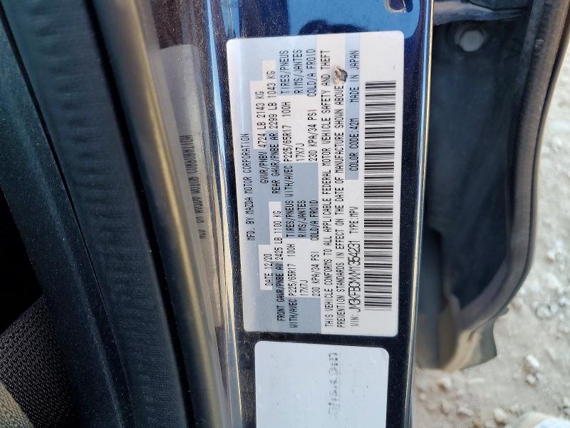 Продаж на аукціоні авто 2021 Mazda Cx 5, vin: JM3KFBCMXM1354231, номер лоту: 46733556