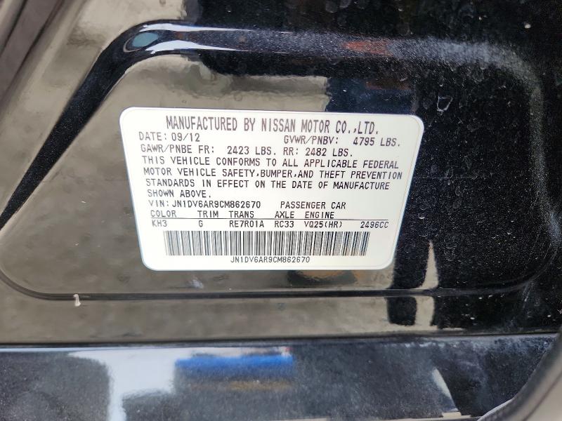 46054176 :رقم المزاد ، JN1DV6AR9CM862670 vin ، 2012 Infiniti G25 Sedan مزاد بيع
