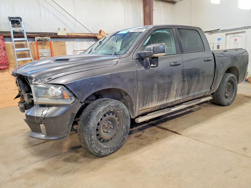 Auction sale of the 2016 Ram 1500, vin: 1C6RR7MT8GS117194, lot number: 41926836